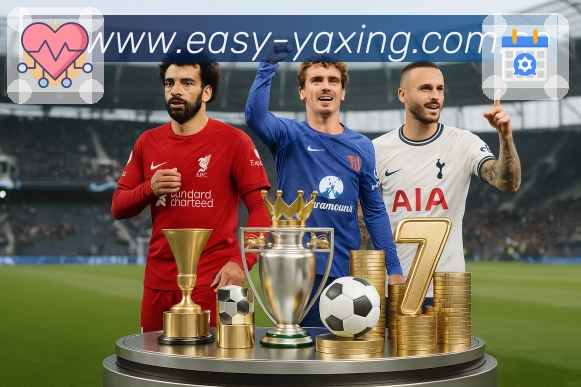 sports image